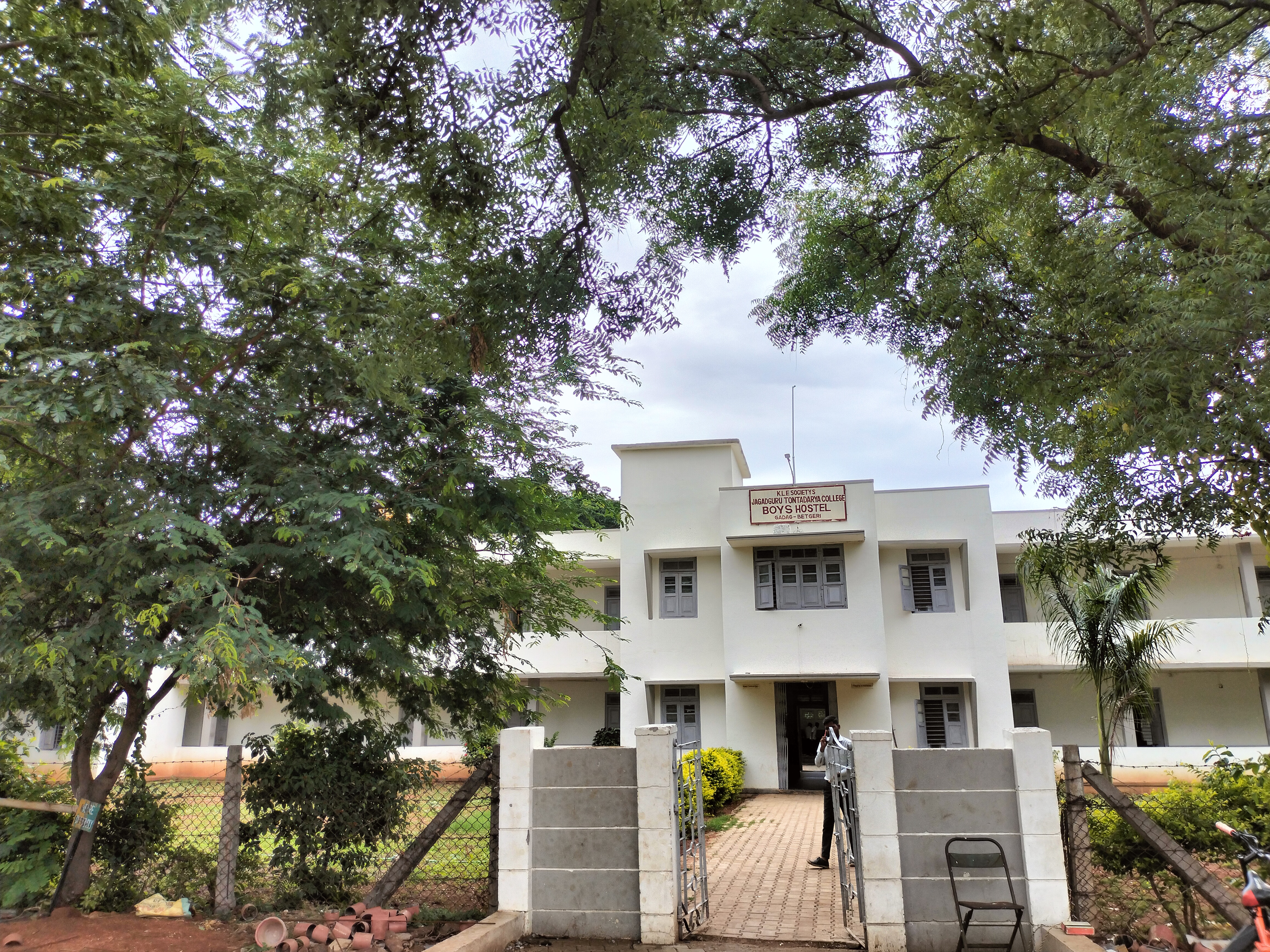 boys hostel image